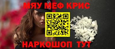 спиды Новодвинск