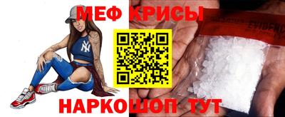 спиды Новодвинск