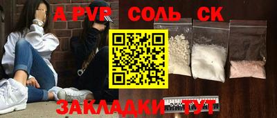 MDMA Premium VHQ Нягань