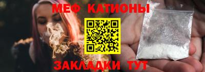 спиды Новодвинск