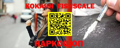 гидропоника Новокубанск