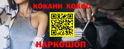 MDMA Premium VHQ Нягань
