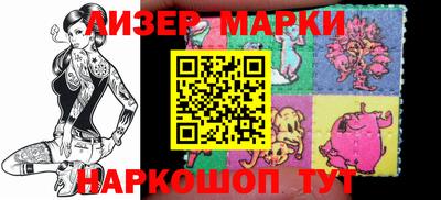 mdma Обнинск