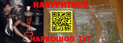 mdma Обнинск