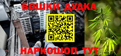 гидропоника Новокубанск