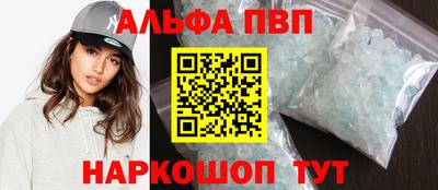 mdma Обнинск