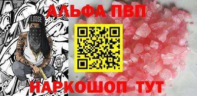 гидропоника Новокубанск