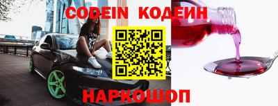 MDMA Premium VHQ Нягань