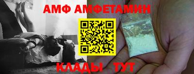 гидропоника Новокубанск
