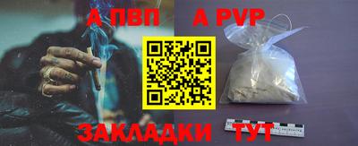MDMA Premium VHQ Нягань