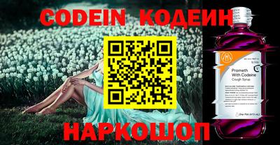 mdma Обнинск