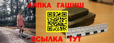 MDMA Premium VHQ Нягань