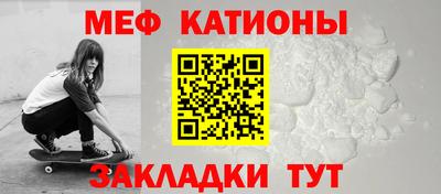твердый Новозыбков