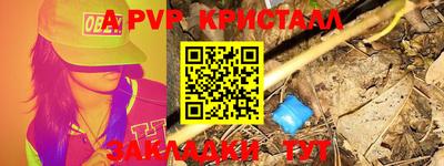 твердый Новозыбков