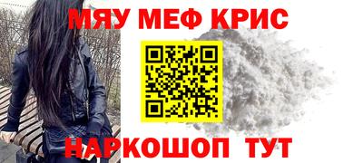 твердый Новозыбков