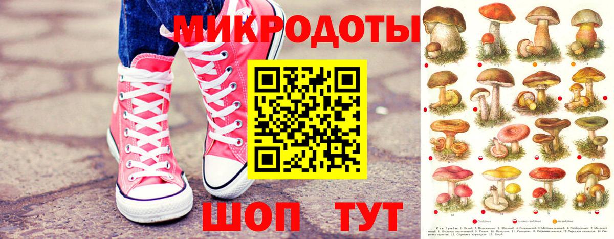 КЕТАМИН  Конопля  Кокаин  Вход с VPN  Меф МЯУ МЯУ   Тосно  Гашиш  LSD-25 